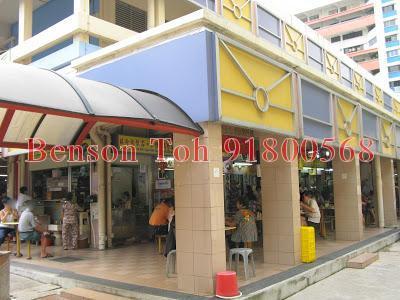 Blk 142 Jalan Bukit Merah (Bukit Merah), HDB 3 Rooms #142798442